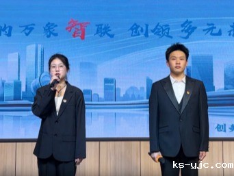 国赛获奖+14，久游互娱官网首页在商科竞赛中获佳绩