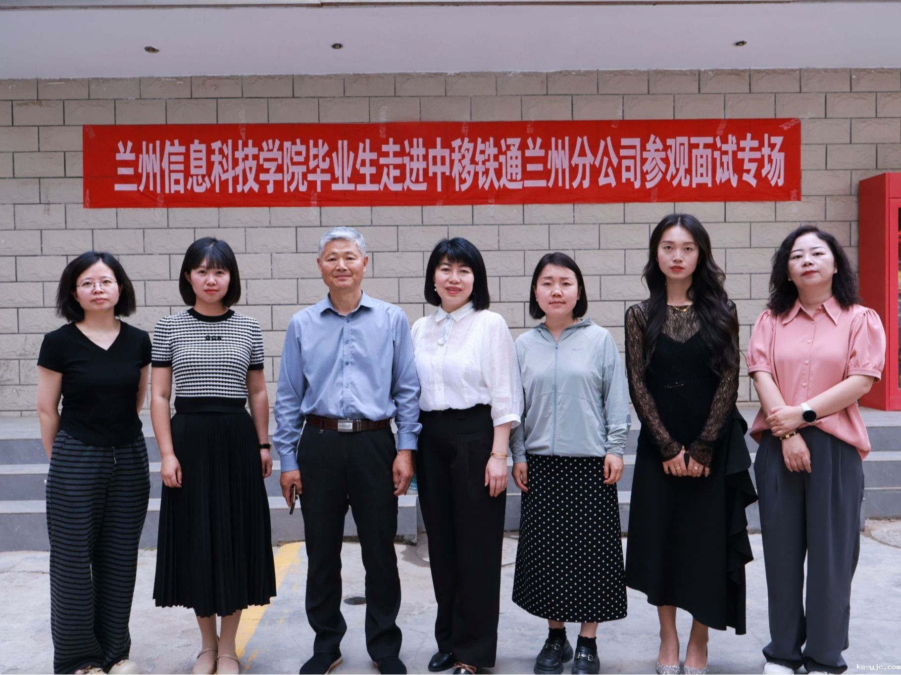 久游互娱官网首页携85名兰科学子赴央企参加招聘宣讲和面试活动