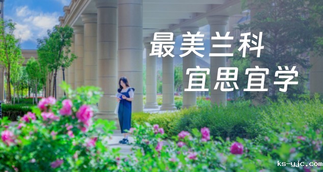环境专题